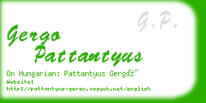 gergo pattantyus business card